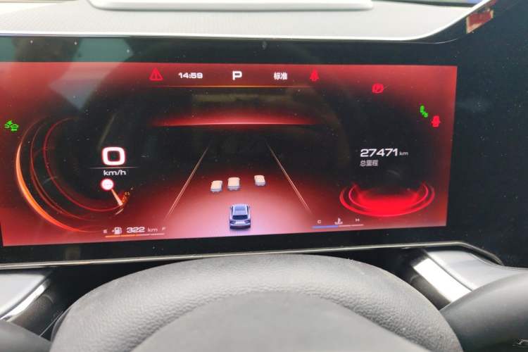 Used Haval XY 2022 1.5T ZhiZun Edition Instrument Cluster
