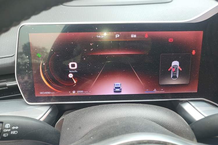Used Haval XY 2022 1.5T Smart Edition Instrument Cluster