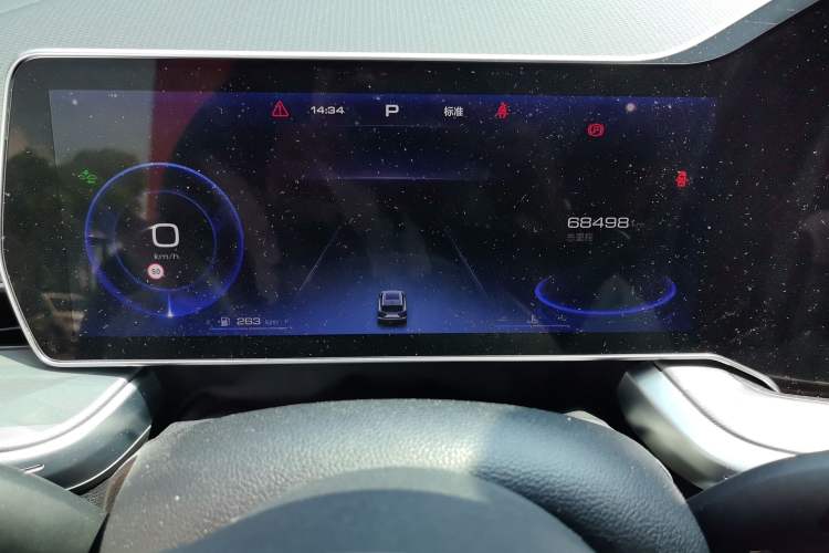 Used Haval XY 2022 1.5T Smart Edition Instrument Cluster