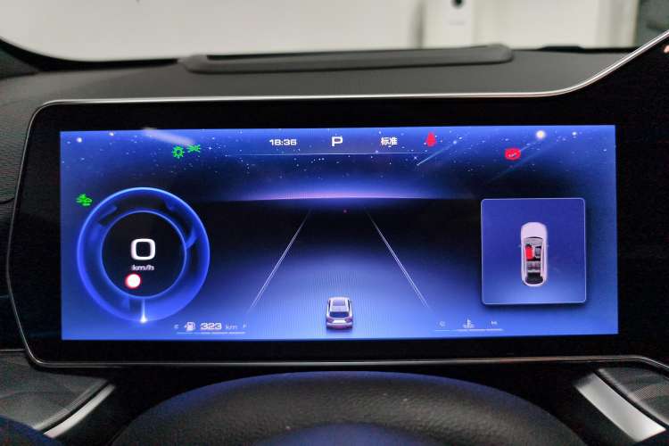 Used Haval XY 2022 1.5T Smart Edition Instrument Cluster