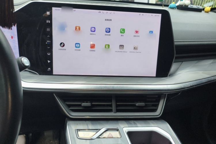 Used Haval XY 2022 1.5T Smart Edition Interior 2