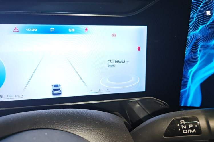 Used Haval XY 2022 2.0T Smart Edition Odometer Close Up