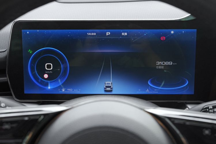 Used Haval XY 2022 2.0T ZhiZun Edition Odometer Close Up