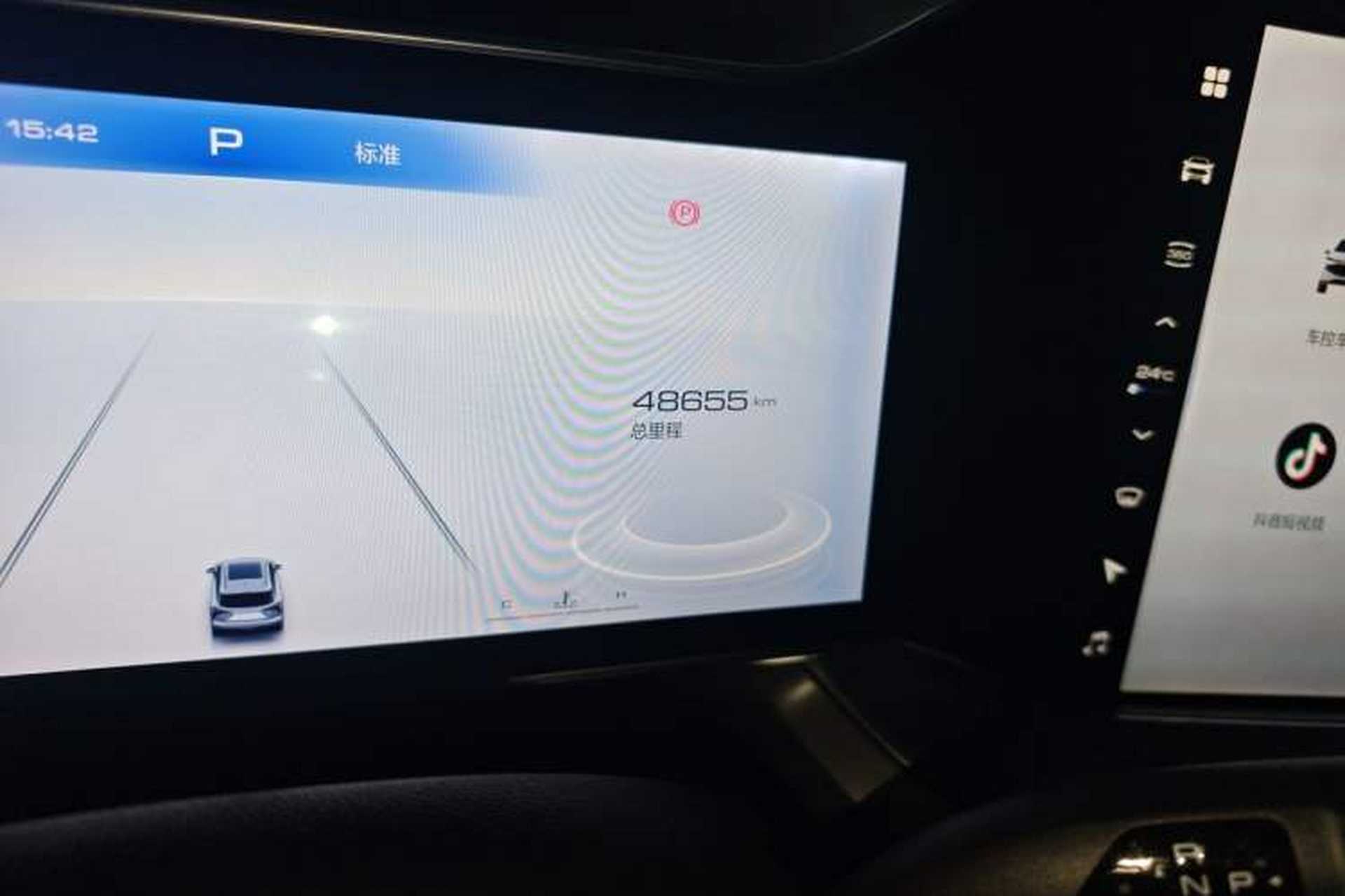 Used Haval XY 2022 2.0T Smart Edition Odometer Close Up