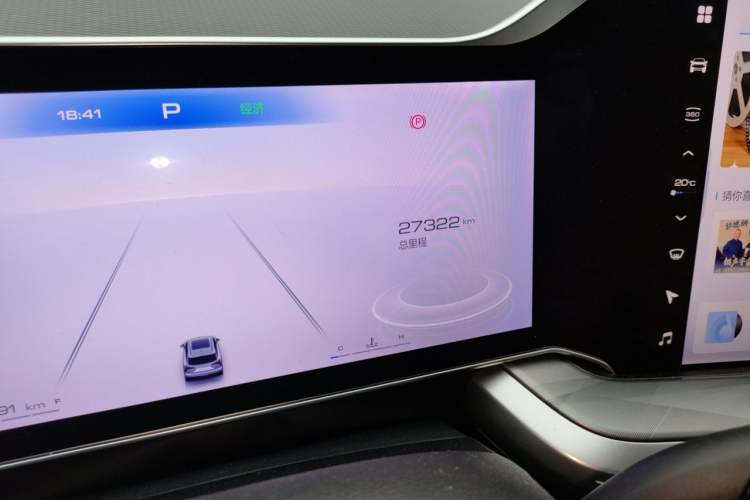 Used Haval XY 2022 2.0T Smart Edition Odometer Close Up