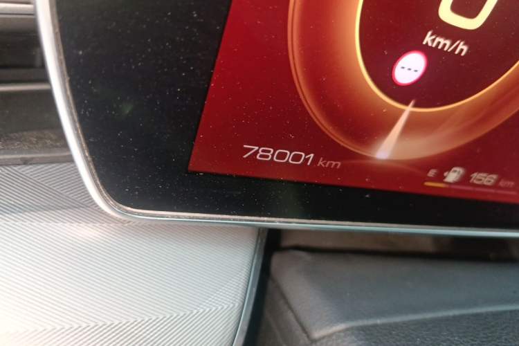 Used Haval XY 2022 1.5T Smart Edition Odometer Close Up