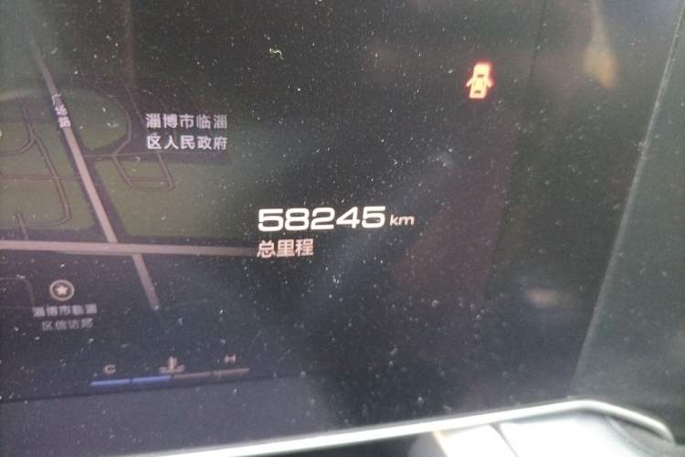 Used Haval XY 2022 1.5T Smart Edition Odometer Close Up
