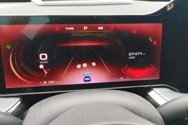 Used Haval XY 2022 1.5T ZhiZun Edition Odometer Close Up