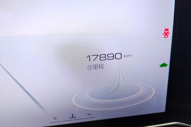 Used Haval XY 2022 1.5T Smart Engine DHT Odometer Close Up