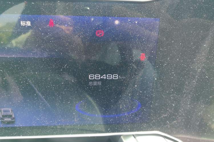 Used Haval XY 2022 1.5T Smart Edition Odometer Close Up