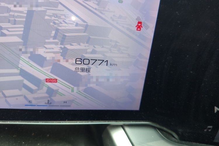 Used Haval XY 2022 1.5T Smart Edition Odometer Close Up