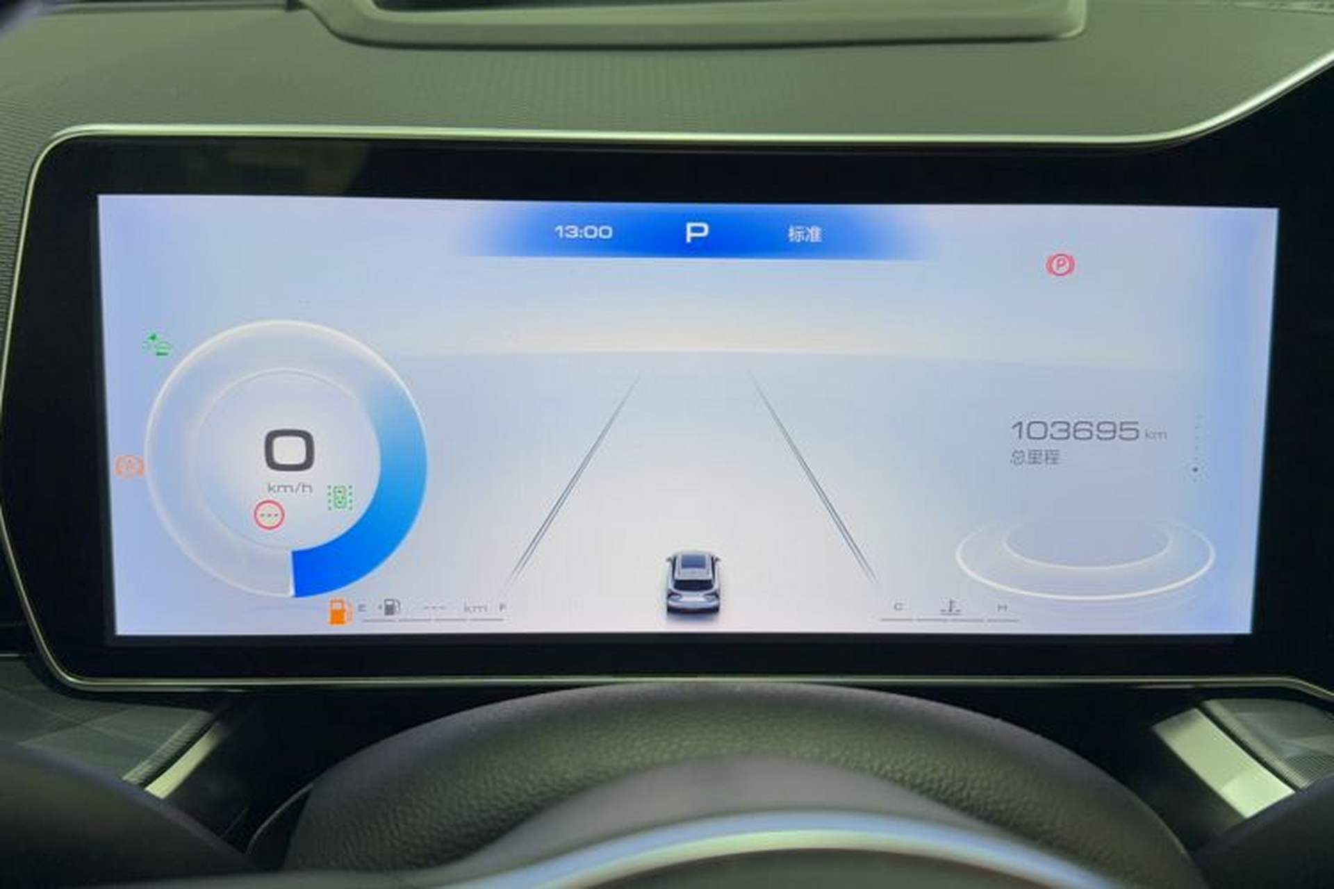 Used Haval XY 2022 1.5T Smart Edition Odometer Close Up