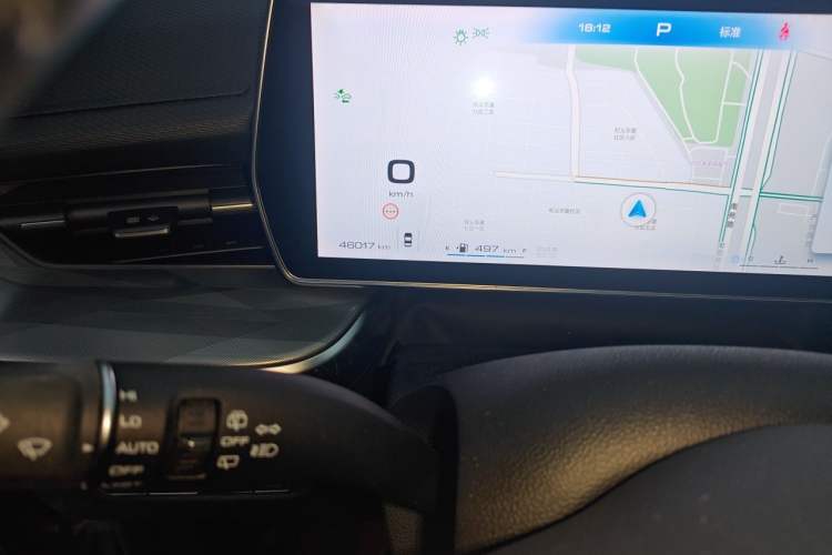 Used Haval XY 2022 1.5T Smart Edition Odometer Close Up