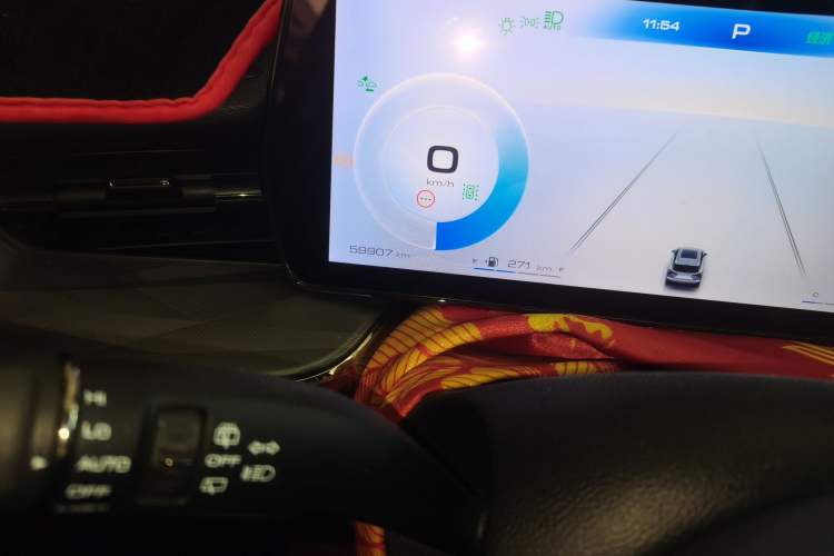 Used Haval XY 2022 1.5T ZhiZun Edition Odometer Close Up