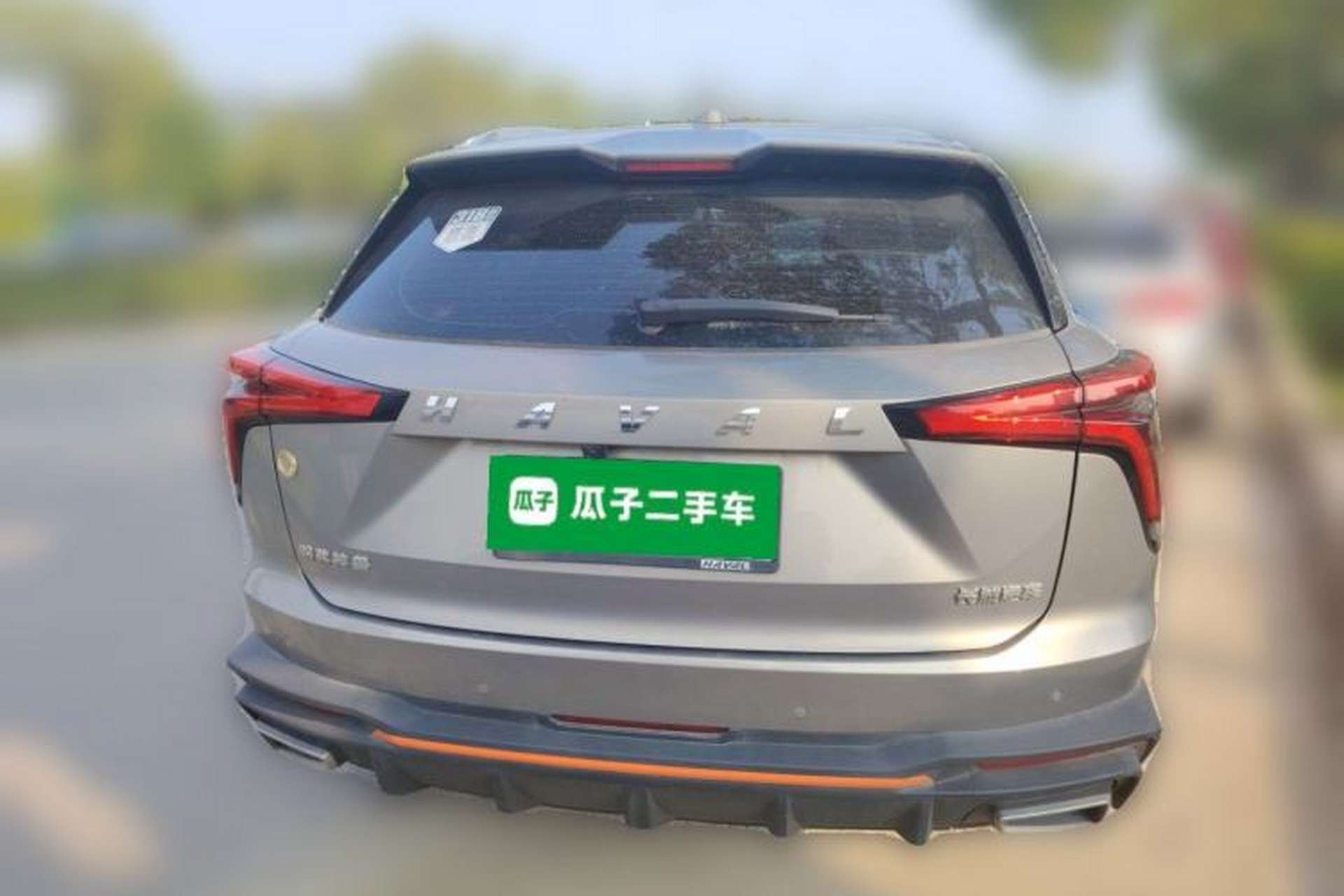Used Haval XY 2022 1.5T Smart Edition Rear