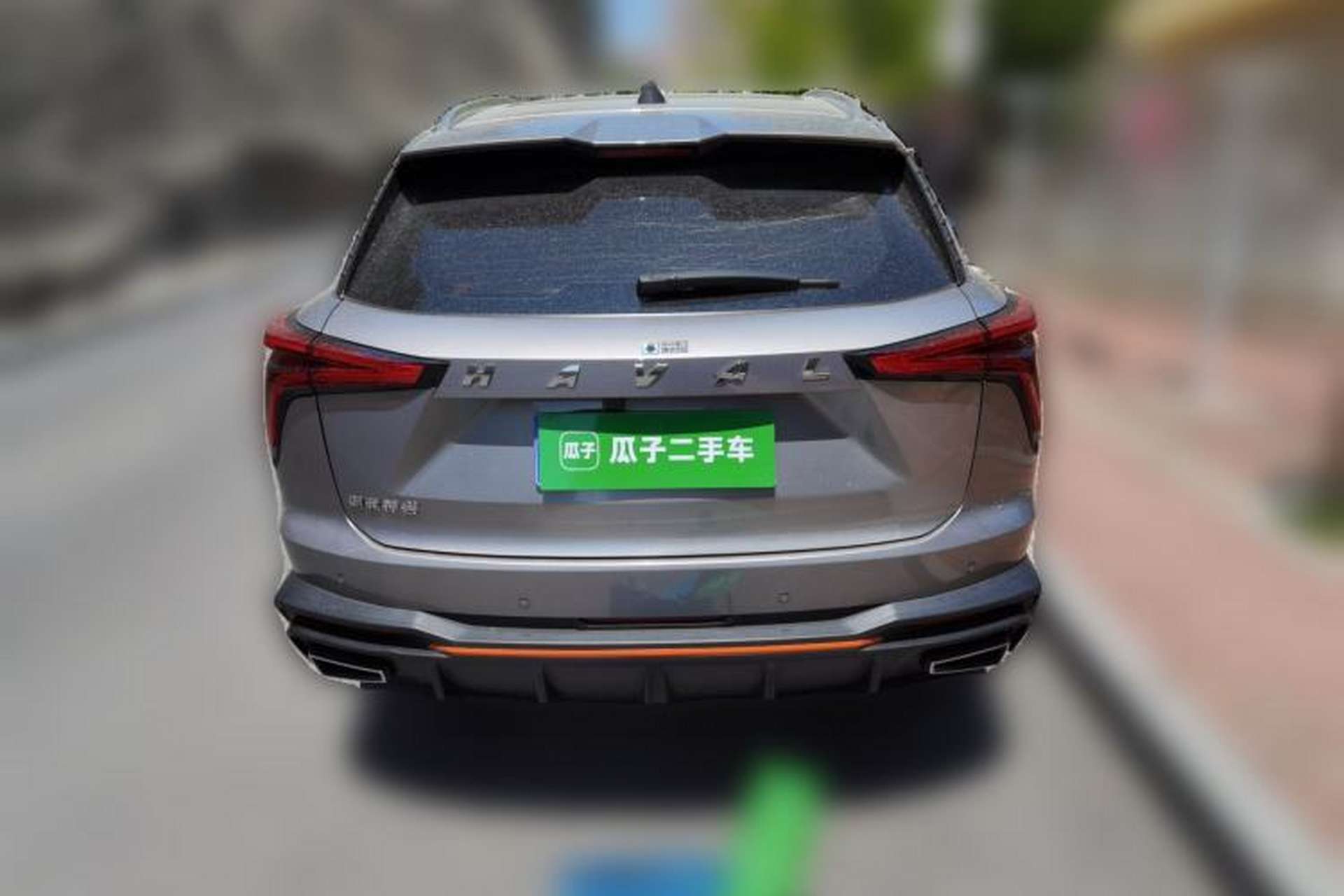 Used Haval XY 2022 1.5T ZhiZun Edition Rear