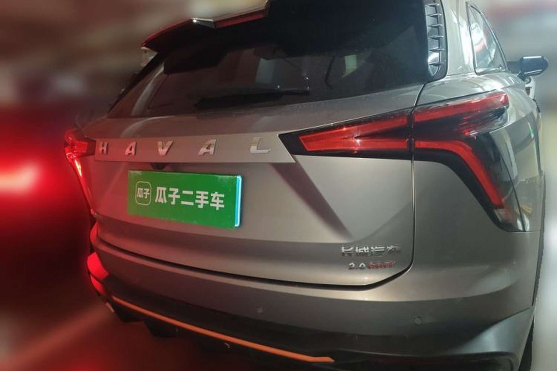 Used Haval XY 2022 2.0T Smart Edition Rear