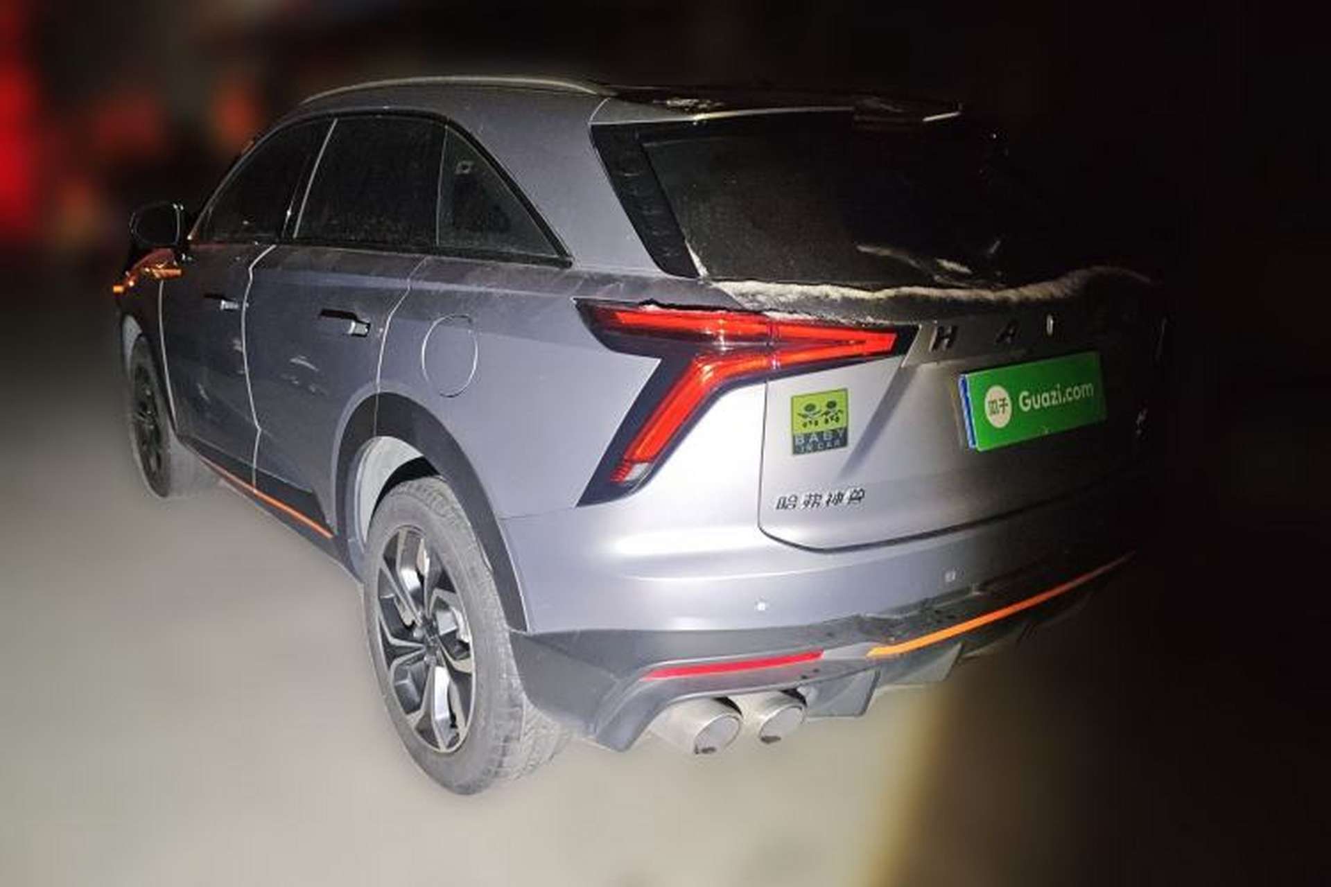 Used Haval XY 2022 2.0T Smart Edition Rear Left 45 Deg