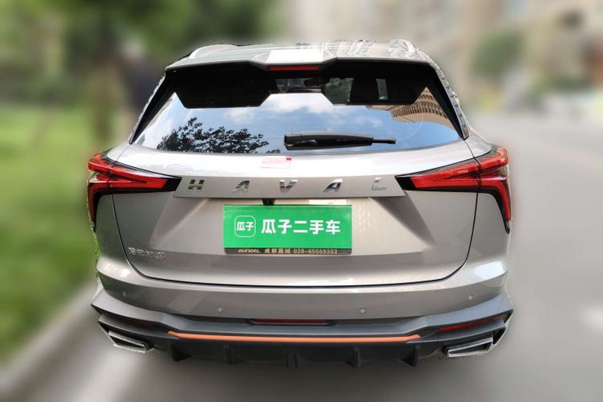 Used Haval XY 2022 1.5T Smart Edition Rear