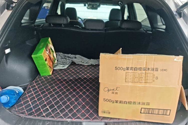 Used Haval XY 2022 1.5T Smart Edition Trunk