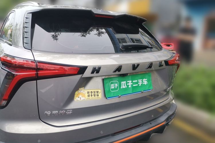Used Haval XY 2022 1.5T Smart Edition Trunk