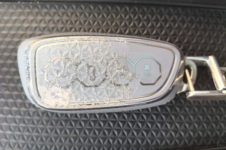 Used Haval XY 2022 1.5T Smart Edition Vehicle Key