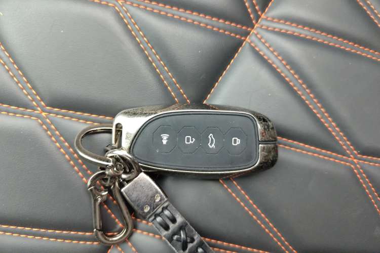 Used Haval XY 2022 1.5T Smart Edition Vehicle Key