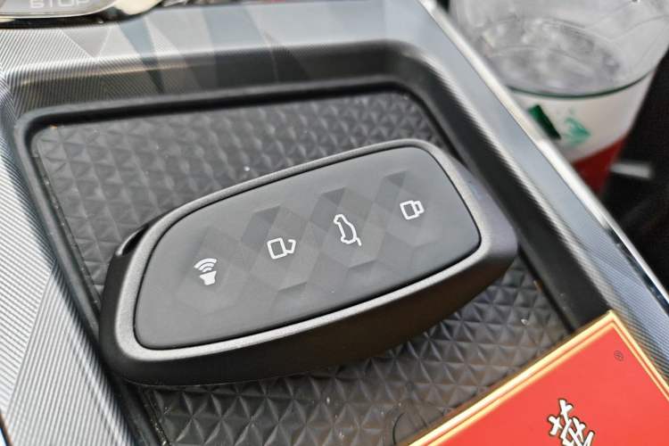 Used Haval XY 2022 1.5T ZhiZun Edition Vehicle Key
