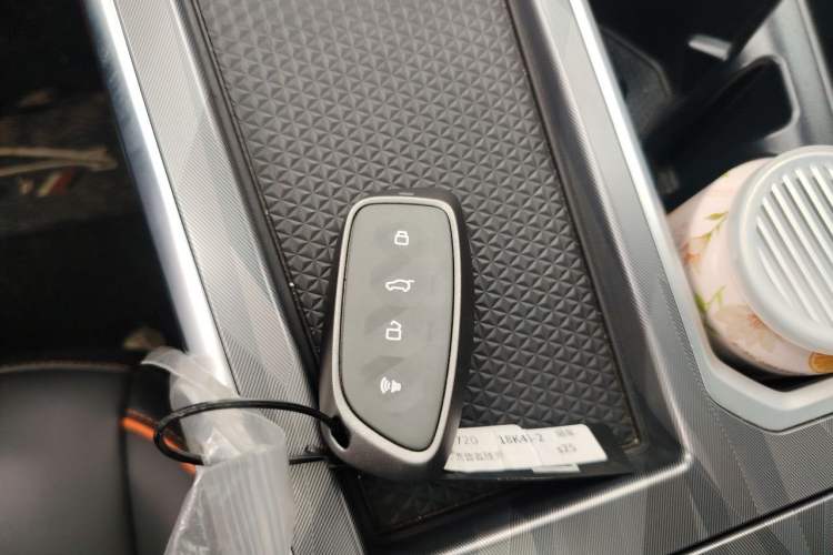 Used Haval XY 2022 1.5T Smart Edition Vehicle Key