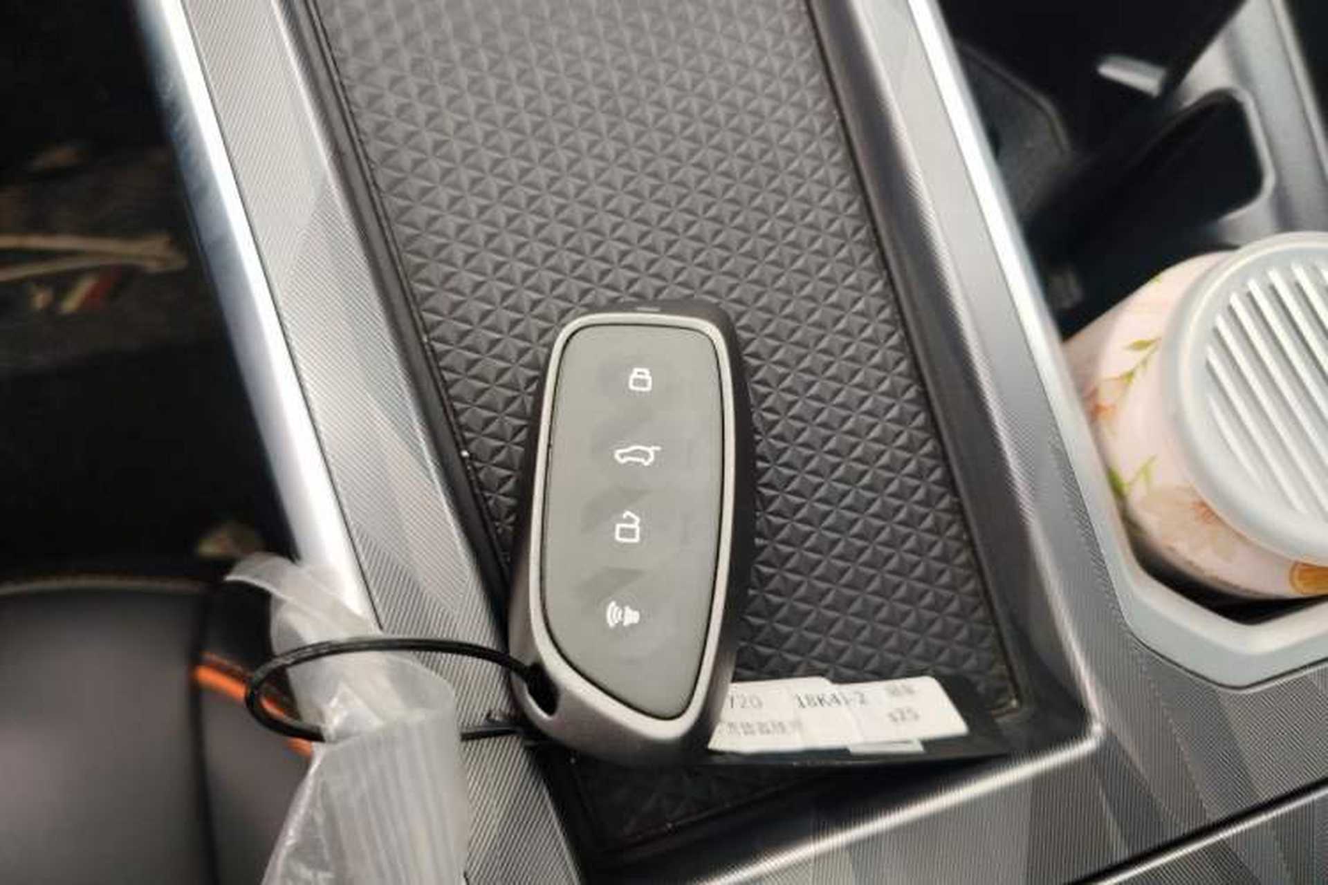 Used Haval XY 2022 1.5T Smart Edition Vehicle Key