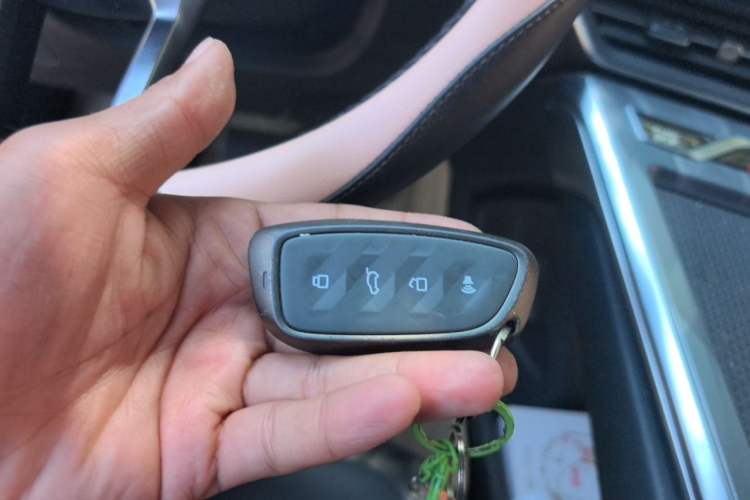 Used Haval XY 2022 1.5T Smart Edition Vehicle Key
