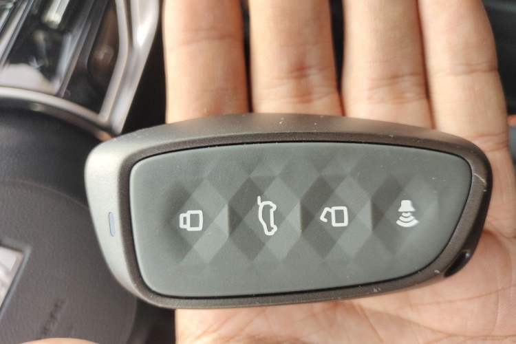 Used Haval XY 2022 1.5T Smart Edition Vehicle Key