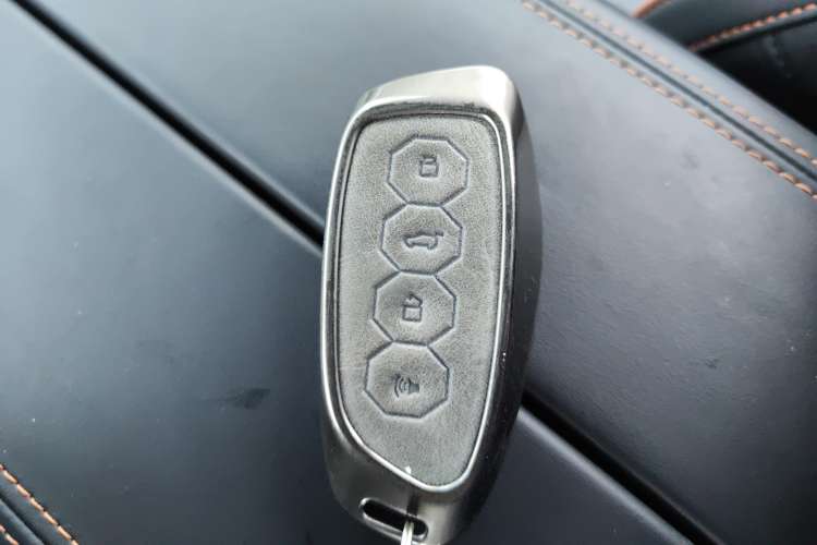 Used Haval XY 2022 1.5T Smart Edition Vehicle Key