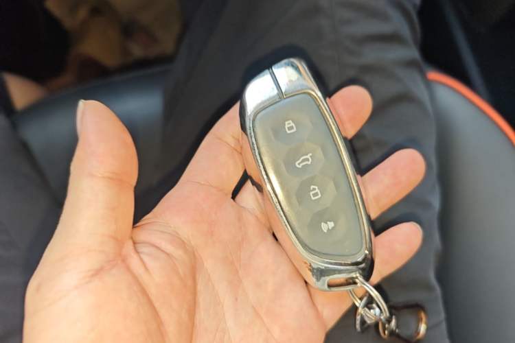 Used Haval XY 2022 1.5T Smart Edition Vehicle Key