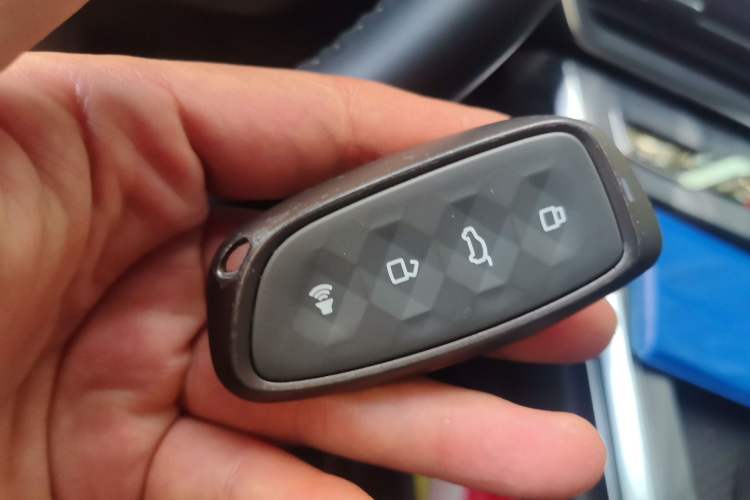 Used Haval XY 2022 1.5T Smart Edition Vehicle Key