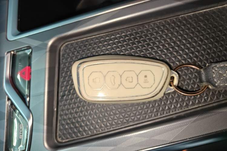 Used Haval XY 2022 1.5T Smart Edition Vehicle Key