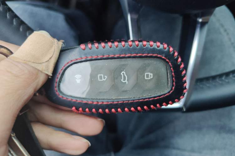 Used Haval XY 2022 1.5T Smart Edition Vehicle Key