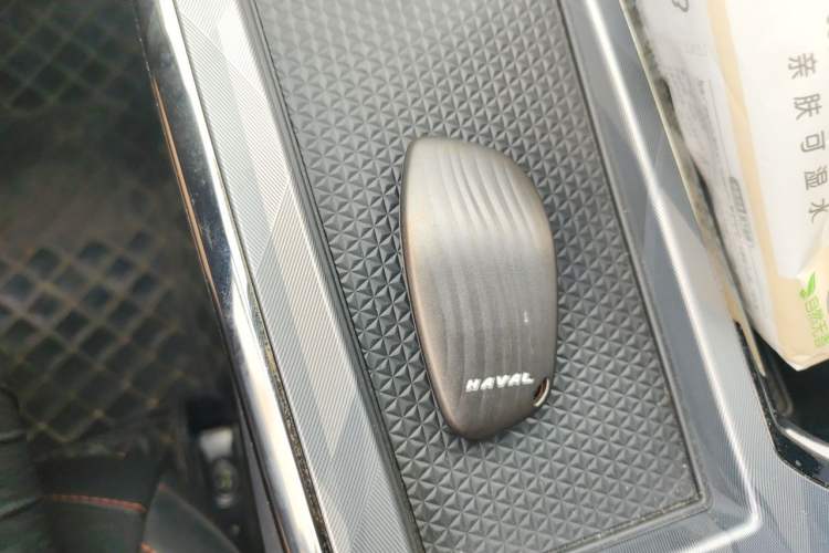 Used Haval XY 2022 1.5T ZhiZun Edition Vehicle Key