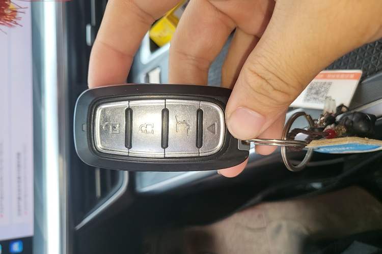 Used Haval XY 2022 1.5T Smart Edition Vehicle Key
