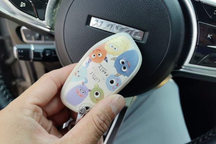 Used Haval XY 2022 1.5T Smart Edition Vehicle Key