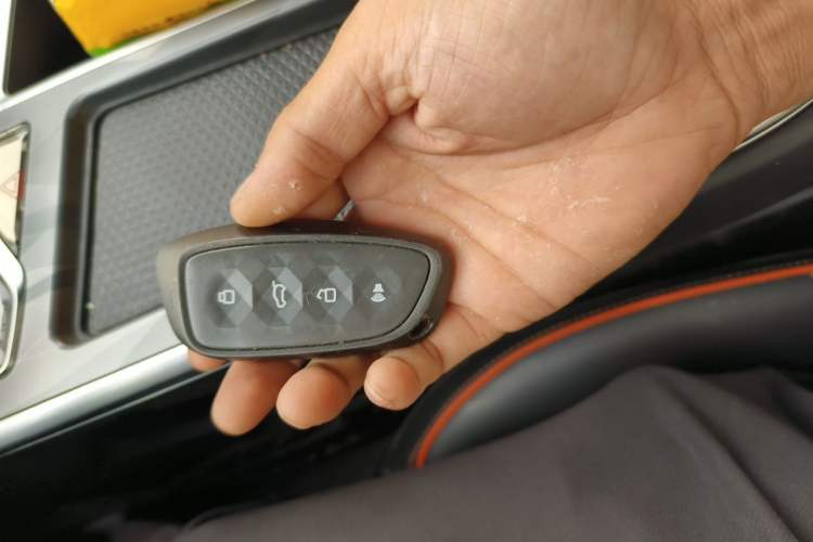 Used Haval XY 2022 1.5T Smart Edition Vehicle Key