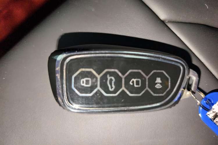 Used Haval XY 2022 1.5T Smart Edition Vehicle Key