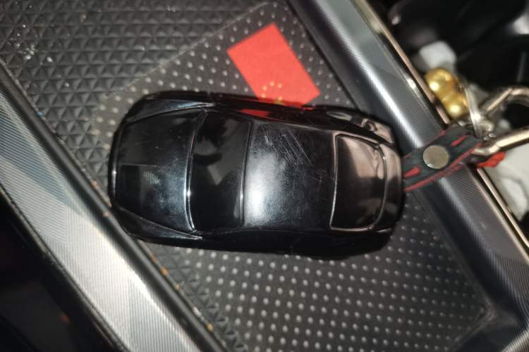 Used Haval XY 2022 1.5T ZhiZun Edition Vehicle Key
