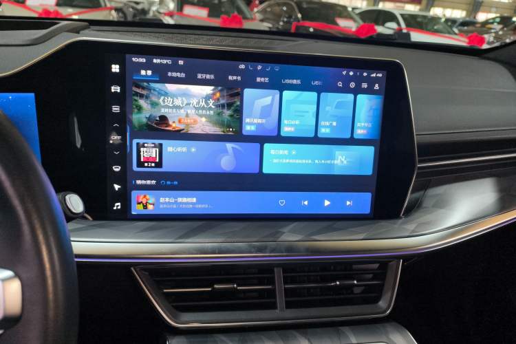 Used Haval XY 2022 1.5T Smart Edition Audio And AC Panel