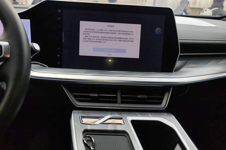 Used Haval XY 2022 1.5T Smart Edition Audio And AC Panel