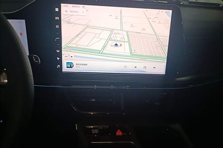 Used Haval XY 2022 1.5T ZhiZun Edition Audio And AC Panel