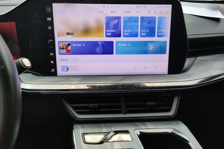 Used Haval XY 2022 2.0T ZhiZun Edition Audio And AC Panel