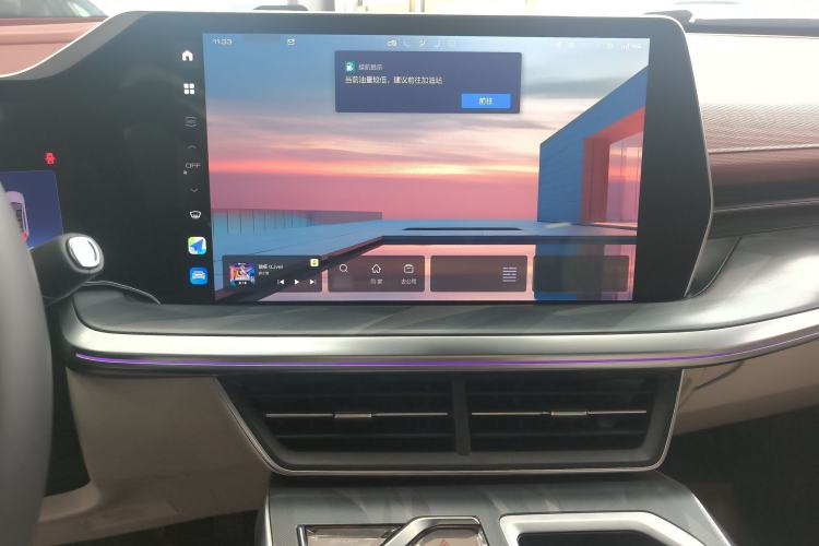 Used Haval XY 2022 1.5T Smart Edition Audio And AC Panel