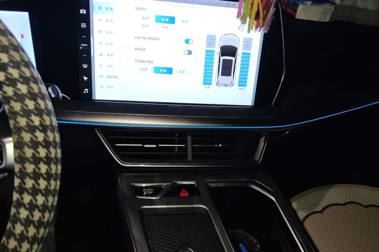 Used Haval XY 2022 1.5T Smart Edition Audio And AC Panel