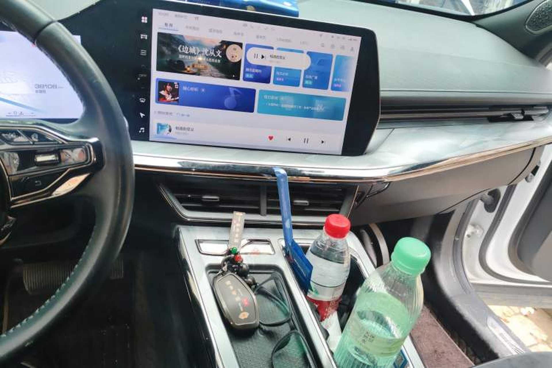 Used Haval XY 2022 1.5T ZhiZun Edition Audio And AC Panel